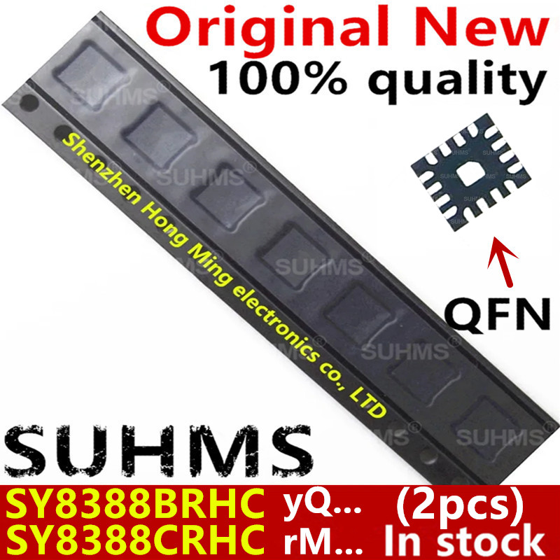 Devkitc - (2piece)100% New SY8388BRHC SY8388B yQCFA yQC