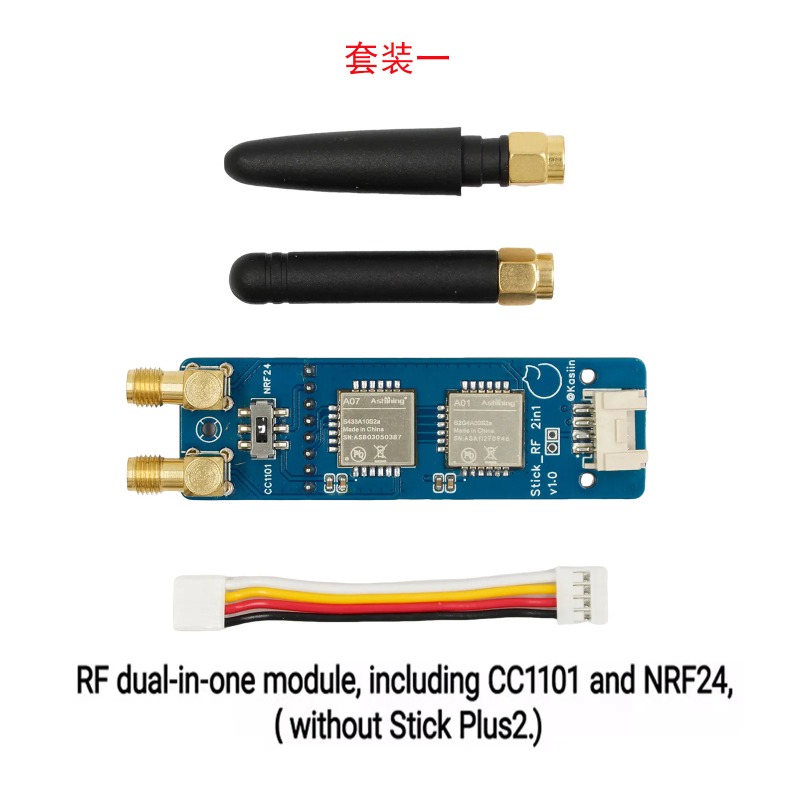 M5Stickc - Compact IoT module CC1101 NR F24