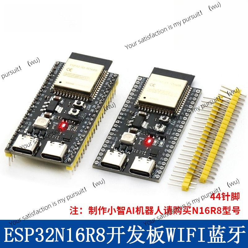 Esp32 S3 Devkitc 1 - ESP32 S3 Core Board Onboard 1-N16R8