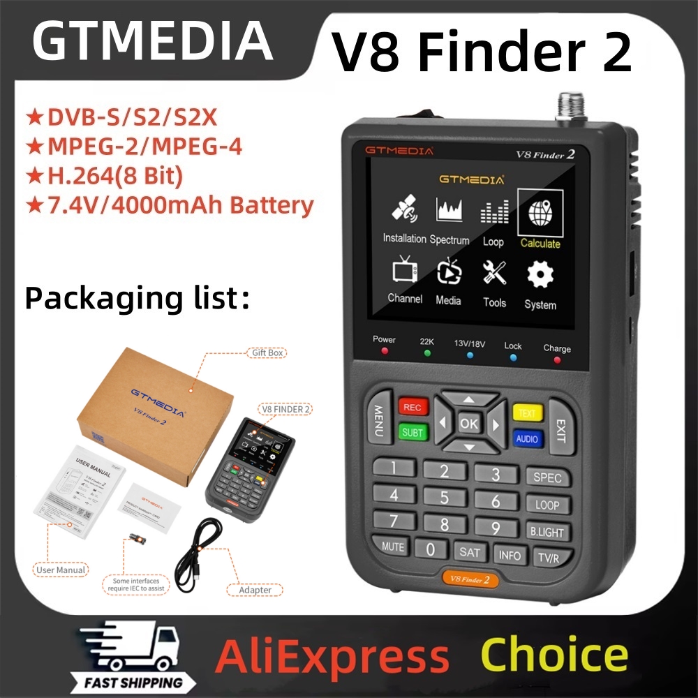 GTMEDIA V8 Finder 2 DVB-S/S2/S - огляд і ціна Devkitc