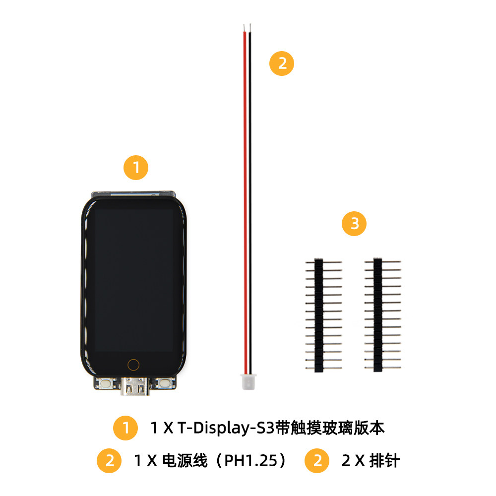 LILYGO T-Display-S3 1.9-inch S - огляд і ціна Lolin S3