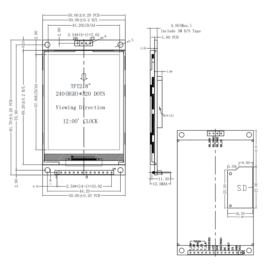2.8 Inch TFT LCD Display Modul - огляд і ціна Devkitc