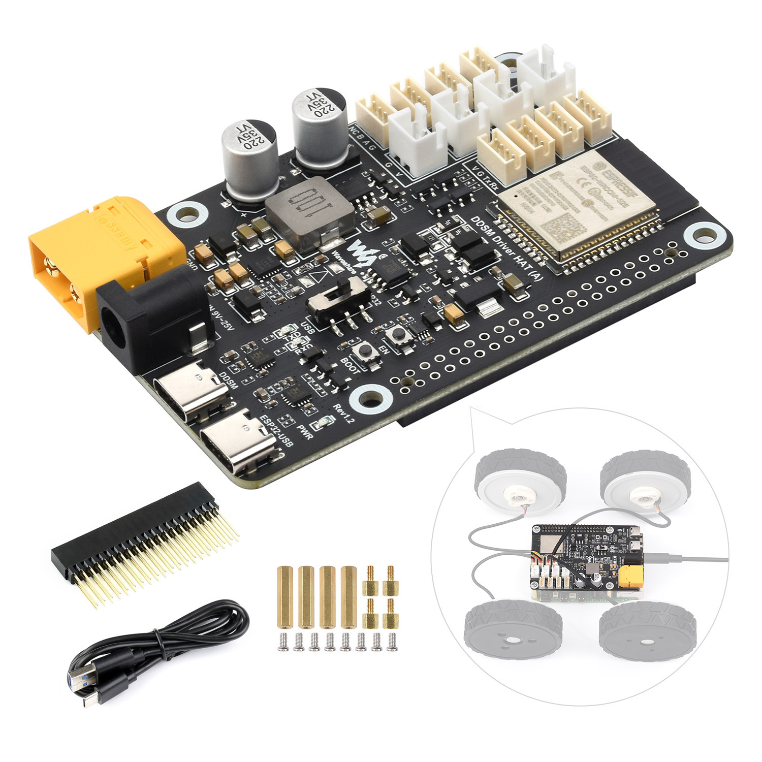 Waveshare Direct Drive Servo M - огляд і ціна Doit Esp32